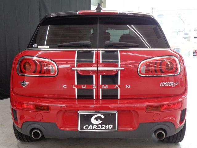 MINI クーパーSD クラブマン インテリジェントセーフティ 衝突警告 ACC 純正ナビ BT接続 バックカメラ ETC ドラレコ アイドリングストップ スポーツモード LEDライト オートライト 革調シートカバー 純正17AW(7枚目)