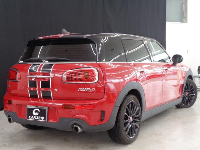 MINI クーパーSD クラブマン インテリジェントセーフティ 衝突警告 ACC 純正ナビ BT接続 バックカメラ ETC ドラレコ アイドリングストップ スポーツモード LEDライト オートライト 革調シートカバー 純正17AW(12枚目)