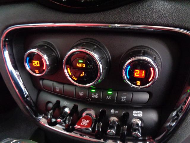 MINI クーパーSD クラブマン インテリジェントセーフティ 衝突警告 ACC 純正ナビ BT接続 バックカメラ ETC ドラレコ アイドリングストップ スポーツモード LEDライト オートライト 革調シートカバー 純正17AW(17枚目)