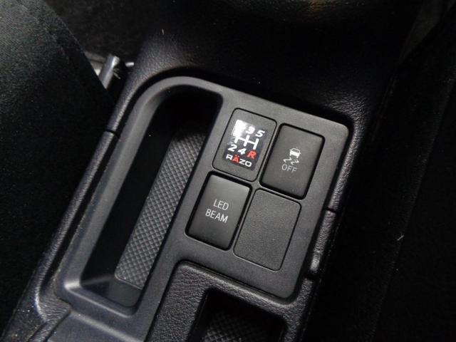 ヴィッツ ＧＲスポーツＧＲ　純正５速　クスコ強化クラッチ　タワーバー　純正ナビ　地デジ　ＢＴ接続　バックカメラ　プリクラッシュ　レーンキープ　オートハイビーム　ＥＴＣ　ドラレコ　ＬＥＤライト　純正１７ＡＷ（15枚目）