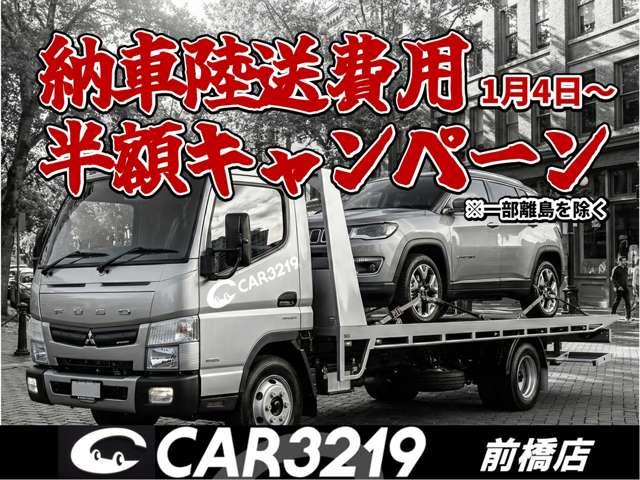 ＴＴクーペ ２．０ＴＦＳＩ　バーチャルコックピット　シーケンシャルウインカー　ＬＥＤライト　純正ナビ　ＢＴ接続　バックカメラ　ＥＴＣ　ドラレコ　格納式スポイラー　アイドリングストップ　オートハイビーム　純正１７ＡＷ（3枚目）