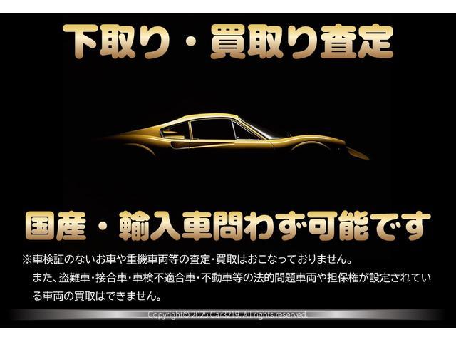 ＴＴクーペ ２．０ＴＦＳＩ　バーチャルコックピット　シーケンシャルウインカー　ＬＥＤライト　純正ナビ　ＢＴ接続　バックカメラ　ＥＴＣ　ドラレコ　格納式スポイラー　アイドリングストップ　オートハイビーム　純正１７ＡＷ（6枚目）