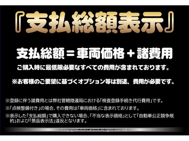 ＴＴクーペ ２．０ＴＦＳＩ　バーチャルコックピット　シーケンシャルウインカー　ＬＥＤライト　純正ナビ　ＢＴ接続　バックカメラ　ＥＴＣ　ドラレコ　格納式スポイラー　アイドリングストップ　オートハイビーム　純正１７ＡＷ（7枚目）