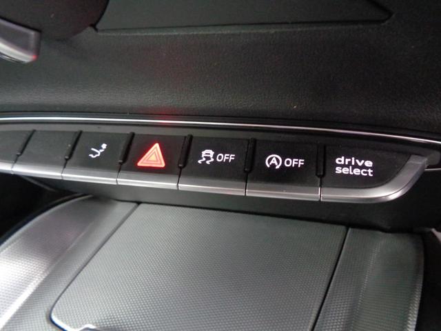 ＴＴクーペ ２．０ＴＦＳＩ　バーチャルコックピット　シーケンシャルウインカー　ＬＥＤライト　純正ナビ　ＢＴ接続　バックカメラ　ＥＴＣ　ドラレコ　格納式スポイラー　アイドリングストップ　オートハイビーム　純正１７ＡＷ（18枚目）