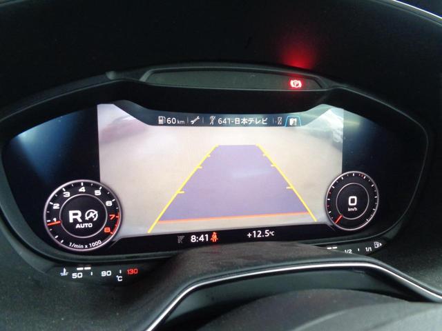 ＴＴクーペ ２．０ＴＦＳＩ　バーチャルコックピット　シーケンシャルウインカー　ＬＥＤライト　純正ナビ　ＢＴ接続　バックカメラ　ＥＴＣ　ドラレコ　格納式スポイラー　アイドリングストップ　オートハイビーム　純正１７ＡＷ（24枚目）