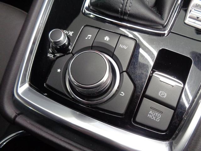 �I�[�g�G�A�R�������Ԃł��B