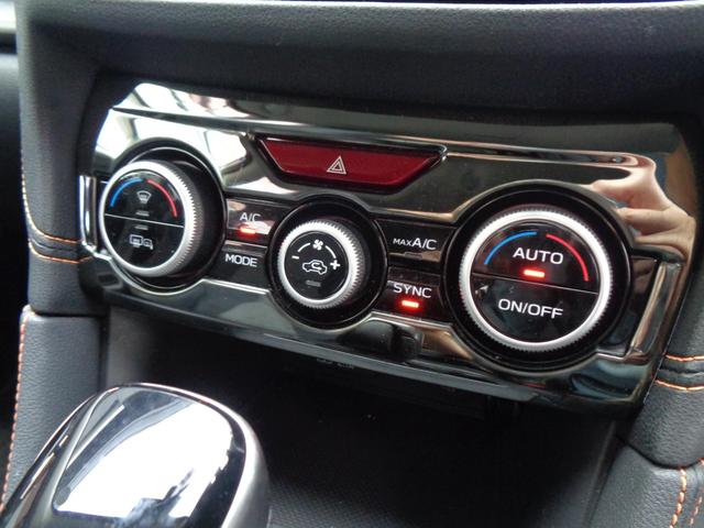 ＸＶ アドバンス　アイサイトテクノロジー　ルーフレール　シャークアンテナ　ＬＥＤライト　レーダークルーズ　レーンキープ　ブラインドスポット　純正ナビ　地デジ　ＢＴ接続　ＥＴＣ　ドラレコ　バックカメラ　サイドカメラ（16枚目）