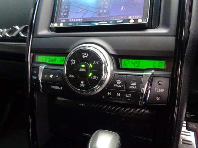 �I�[�g�G�A�R�������Ԃł��B