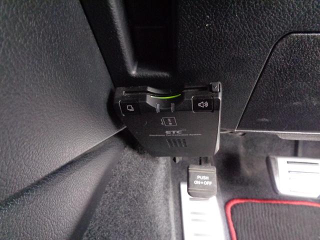 �d�s�b�����Ԃł��B