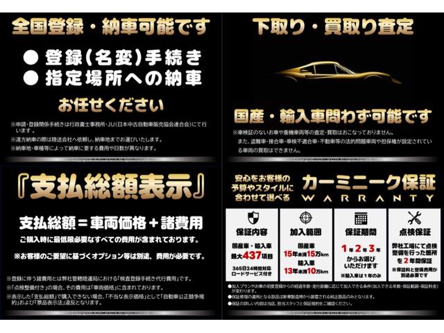 レヴォーグ １．６ＳＴＩスポーツアイサイト　アイサイトｖｅｒ３　ＡＣＣ　ＢＳＭ　レーンキープ　ＬＥＤライト　ＳＴＩエアロ　ＳＴＩマフラー　ナビ　地デジ　ＢＴ接続　ＥＴＣ　バックカメラ　サイドカメラ　パワーシート　シートヒーター　純正１８ＡＷ（5枚目）