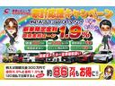 Ｓスペシャルパッケージ　修復歴無ＭＴ６速スポーツオープンカー　ＢＯＳＥサウンド　ＬＥＤヘッドライト　ＳＤナビフルセグ　ドリンクホルダー　ＵＳＢ　ＡＵＸ接続可　スマートキープッシュスタート(3枚目)