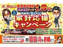 ＧＴリミテッド　修復歴無ＭＴ６速スポーツカー　モデリスタフルエアロ　ＨＫＳエキマニ、キャタライザー、マフラー　ＳＳＲアルミ　ローダウン　社外テール　クリアランスソナー　追加メーター　シートヒーター　メモリーナビ(3枚目)