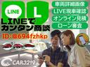 ＬＳ ＬＳ４６０　バージョンＣ　スピンドルエアロ　２０ＡＷ　純正ナビ　地デジ　ＥＴＣ　エアサス　イージークローザー　シートヒーター　ベンチレーション　パワーシート　バックカメラ　ステアリングヒーター　クルコン（3枚目）