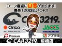 ＣＸ－５ ２５Ｓ　スポーツアピアランス　ワンオーナー　カスタムカー　運転支援システム　３６０°カメラ　エアロ　社外グリル　車高調　社外アルミ　黒革シート　パワーバックドア　ステアリングヒーター　シートヒーター　パワーシート　ＳＤナビ（4枚目）