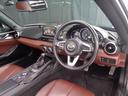 MAZDA ROADSTER RF