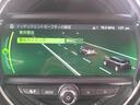 クーパーD クラブマン ワンオーナー ぺッパーパッケージ インテリジェントセーフティ ドライバーアシスト レーダークルコン LEDヘッドライト 純正ナビ(9枚目)
