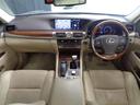 ＬＳ４６０　バージョンＣ　Ｉパッケージ　プリクラッシュ　ＡＣＣ　ＢＳＭ　純正ナビ　地デジ　ＢＴ接続　ＥＴＣ　ドラレコ　バックカメラ　ステアリングヒーター　シートヒーター　ベンチレーション　ＬＥＤライト　パワーシート　パワートランク　２１ＡＷ（24枚目）