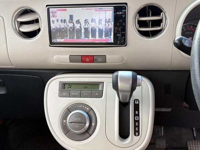 ミラココア ココアプラスＸ　４ＷＤ　アイドリングストップ　ナビ／ＴＶ　オートエアコン　フォグランプ　キーレス　ルールレール　ベンチシート　パワーステアリング　パワーウインドウ（17枚目）