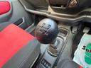 ドライバー自らが1段ずつ手動でギアチェンジしながら運転できるマニュアル車!自分の意思に沿った走りが可能です。是非、走りを楽しんで下さい。運転次第では低燃費にもなります。