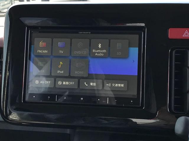 スペーシアカスタム ハイブリッドXS 8インチナビTVスマホ連携&バックカメラ フルセグ DVD CD ミュージックサーバー ミュージックプレイヤー接続可 スマートキー シートヒーター LEDヘッドライト フルエアロ 両側電動スライドドア(4枚目)