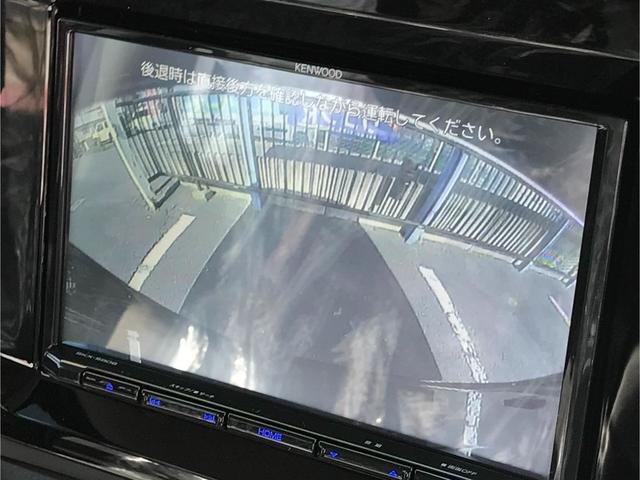 スペーシアカスタム ハイブリッドXS 8インチナビTVスマホ連携&バックカメラ フルセグ DVD CD ミュージックサーバー ミュージックプレイヤー接続可 スマートキー シートヒーター LEDヘッドライト フルエアロ 両側電動スライドドア(5枚目)