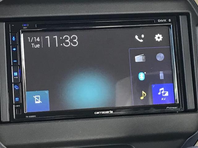 ハスラー ハイブリッドG ディスプレイオーディオ・スマホ連携・グーグルナビ対応 LED スマートキー シートヒーター フルフラットシート 衝突被害軽減ブレーキ アダプティブクルーズコントロール レーンキープアシスト(4枚目)