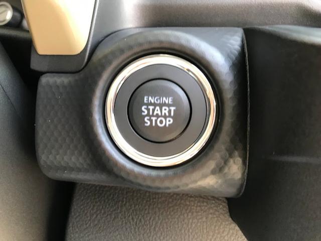 ハスラー ハイブリッドG ディスプレイオーディオ・スマホ連携・グーグルナビ対応 LED スマートキー シートヒーター フルフラットシート 衝突被害軽減ブレーキ アダプティブクルーズコントロール レーンキープアシスト(18枚目)