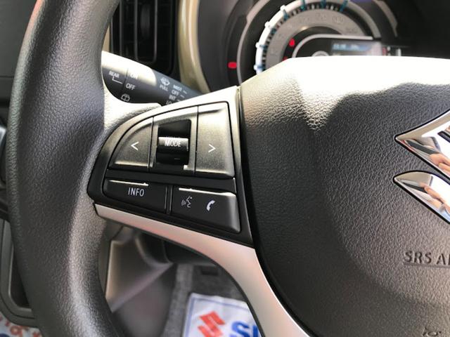 ハスラー ハイブリッドG ディスプレイオーディオ・スマホ連携・グーグルナビ対応 LED スマートキー シートヒーター フルフラットシート 衝突被害軽減ブレーキ アダプティブクルーズコントロール レーンキープアシスト(20枚目)