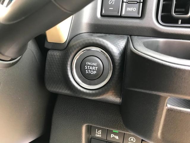 ハスラー ハイブリッドＧ　ディスプレイオーディオ・スマホ連携・グーグルナビ対応　ＬＥＤ　キーレス　シートヒーター　衝突被害軽減ブレーキ　アダプティブクルーズコントロール　レーンキープアシスト　障害物センサー　横滑り防止装置（17枚目）