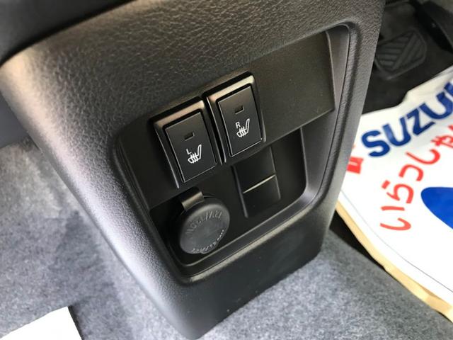 ハスラー ハイブリッドＧ　ディスプレイオーディオ・スマホ連携・グーグルナビ対応　ＬＥＤ　キーレス　シートヒーター　衝突被害軽減ブレーキ　アダプティブクルーズコントロール　レーンキープアシスト　障害物センサー　横滑り防止装置（21枚目）