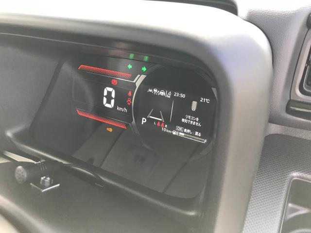 スペーシアギア ハイブリッドXZ ディスプレイオーディオ&バックアイカメラ LED フロントフォグランプ アルミホイール 両側(電動)スライドドア スマートキー シートヒーター フルフラットシート オットマン 衝突被害軽減ブレーキ(3枚目)