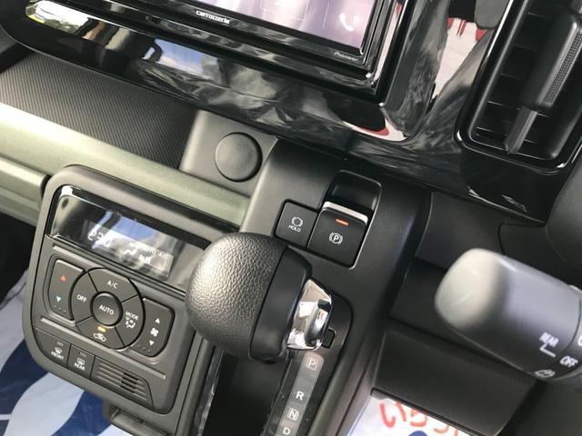 スペーシアギア ハイブリッドXZ ディスプレイオーディオ&バックアイカメラ LED フロントフォグランプ アルミホイール 両側(電動)スライドドア スマートキー シートヒーター フルフラットシート オットマン 衝突被害軽減ブレーキ(18枚目)