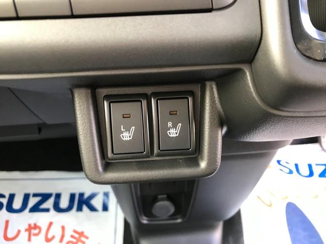 スペーシアギア ハイブリッドXZ ディスプレイオーディオ&バックアイカメラ LED フロントフォグランプ アルミホイール 両側(電動)スライドドア スマートキー シートヒーター フルフラットシート オットマン 衝突被害軽減ブレーキ(22枚目)