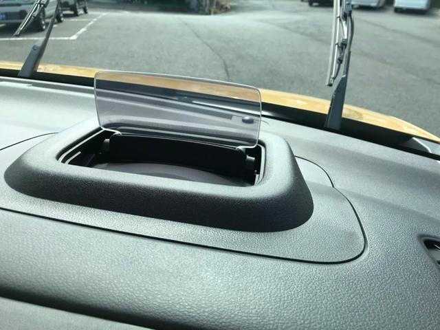 スペーシアギア ハイブリッドXZ ディスプレイオーディオ&バックアイカメラ LED フロントフォグランプ アルミホイール 両側(電動)スライドドア スマートキー シートヒーター フルフラットシート オットマン 衝突被害軽減ブレーキ(23枚目)