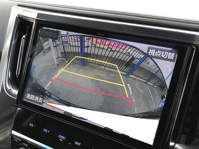 ヴェルファイア 2.5Z Gエディション 純正ナビ/バックカメラ/サンルーフ/フリップダウンモニター/ETC/ドライブレコーダー LED フロントフォグランプ フルエアロ アルミホイール 両側(電動)スライドドア スマートキー 3列シート(4枚目)