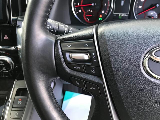 ヴェルファイア 2.5Z Gエディション 純正ナビ/バックカメラ/サンルーフ/フリップダウンモニター/ETC/ドライブレコーダー LED フロントフォグランプ フルエアロ アルミホイール 両側(電動)スライドドア スマートキー 3列シート(20枚目)