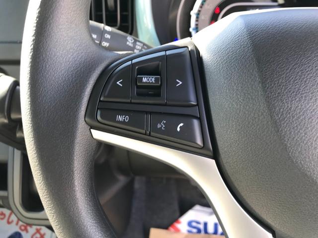 ハスラー ハイブリッドＧ　ディスプレイオーディオ・スマホ連携・グーグルナビ対応　ＬＥＤ　スマートキー　シートヒーター　フルフラットシート　ＣＤ　衝突被害軽減ブレーキ　アダプティブクルーズコントロール　レーンキープアシスト（19枚目）