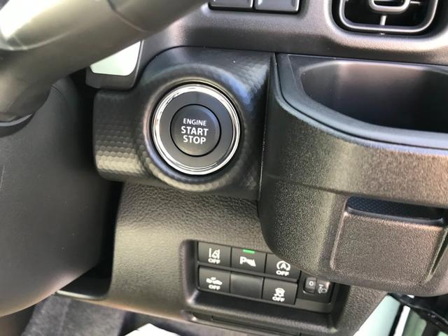 ハスラー ハイブリッドＧ　ディスプレイオーディオ・スマホ連携・グーグルナビ対応　ＬＥＤ　スマートキー　シートヒーター　フルフラットシート　ＣＤ　衝突被害軽減ブレーキ　アダプティブクルーズコントロール　レーンキープアシスト（21枚目）