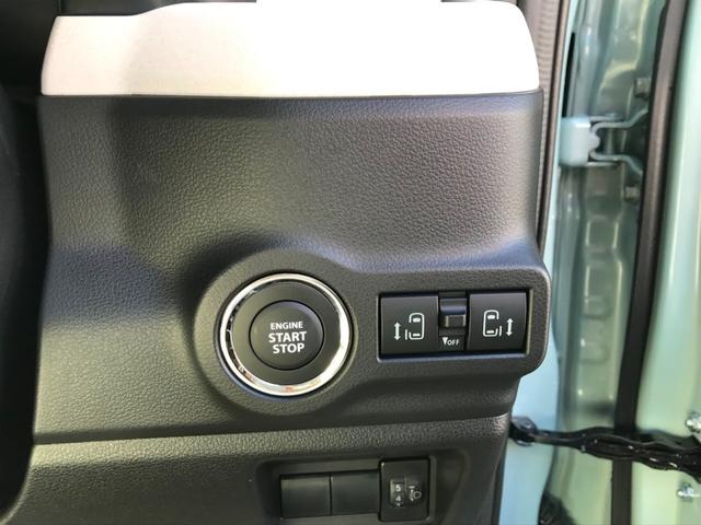 スペーシア ハイブリッドＸ　ディスプレイオーディオ・スマホ連携グーグルナビ＆バックアイカメラ　セ－フティーサポート　運転席・助手席シートヒーター　ＬＥＤ　両側（電動）スライドドア　スマートキー　ベンチシート　フルフラットシート（20枚目）