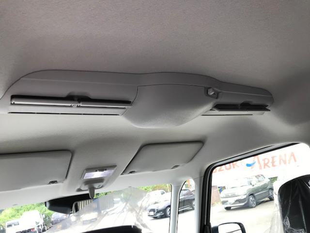 スペーシアカスタム ハイブリッドXS 8インチディスプレイオーディオ・スマホ連携・グーグルナビ対応 バtクアイカメラ 両側電度パワースライドドア セーフティサポートシステム オートマチックハイビーム 衝突被害軽減ブレーキ シートヒーター(25枚目)