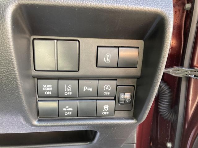 ソリオ ハイブリッドMG 8インチナビTVフルセグ・スマホ連携&バックアイカメラ ETC車載器 ドライブレコーダー セーフティーサポート 左側パワースライドドア アダプティブクルーズコントロール 衝突被害軽減ブレーキ(20枚目)