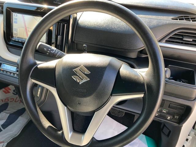 ����₷���X�e�A�����O�ł��I