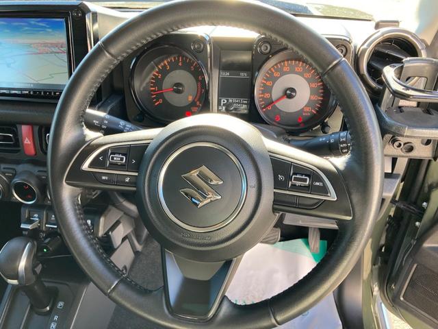 ����₷���{�v�����n���h���ł��I�I�[�f�B�I�R���g���[���[���t���ĉ��ʂ�`�����l���ؑւ��\�ł��B�܂��A�������H�ŕ֗��ȃN�[���[�Y�R���g���[������������Ă܂��I