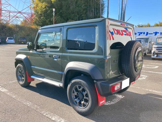 �t�����g�E�������b�g�}�b�g�t���b�v�i�D�����j����������Ă��X�^�C���b�V���ɁI