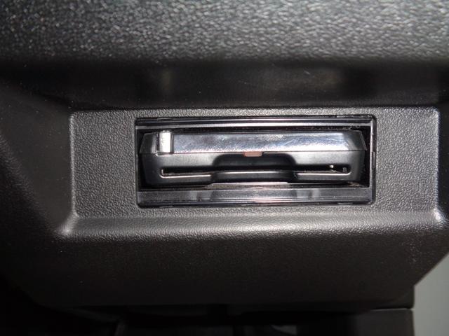 ジムニーシエラ ＪＣ　ＤＡＭＤリトルＧコンプリート　１６インチ　オープンカントリー　９型ナビ　ＤＶＤ再生　ＣＤ　Ｂｌｕｅｔｏｏｔｈ　フルセグＴＶ　Ｂカメラ　ＥＴＣ　デジタルミラー　ＤＡＭＤシートカバー　ＬＥＤテール　取記録（20枚目）