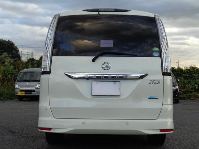 セレナ ハイウェイスターG S-HVアドバンスドセーフティ 純正フルエアロ LEDヘッドライト フォグ 16インチ Sキー Pスタート 8型HDDナビ DVD再生 Bluetooth フルセグTV アラウンドビュー フィリップダウン 両側パワスラ 取説記録簿(4枚目)