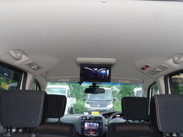 セレナ ハイウェイスターG S-HVアドバンスドセーフティ 純正フルエアロ LEDヘッドライト フォグ 16インチ Sキー Pスタート 8型HDDナビ DVD再生 Bluetooth フルセグTV アラウンドビュー フィリップダウン 両側パワスラ 取説記録簿(11枚目)