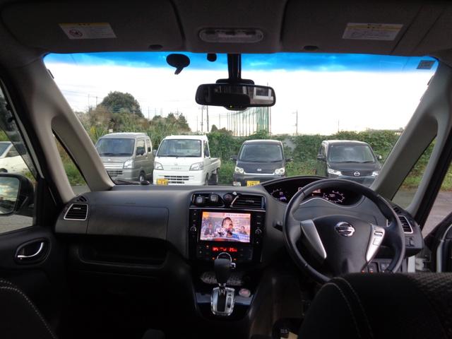 セレナ ハイウェイスターG S-HVアドバンスドセーフティ 純正フルエアロ LEDヘッドライト フォグ 16インチ Sキー Pスタート 8型HDDナビ DVD再生 Bluetooth フルセグTV アラウンドビュー フィリップダウン 両側パワスラ 取説記録簿(14枚目)