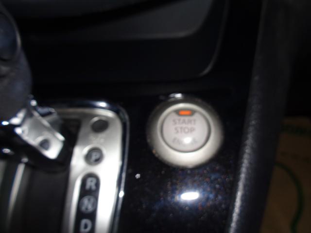 セレナ ハイウェイスターG S-HVアドバンスドセーフティ 純正フルエアロ LEDヘッドライト フォグ 16インチ Sキー Pスタート 8型HDDナビ DVD再生 Bluetooth フルセグTV アラウンドビュー フィリップダウン 両側パワスラ 取説記録簿(19枚目)