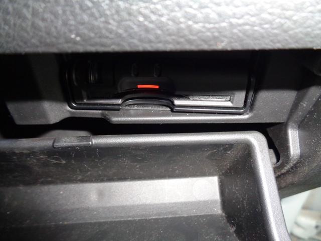 セレナ ハイウェイスターG S-HVアドバンスドセーフティ 純正フルエアロ LEDヘッドライト フォグ 16インチ Sキー Pスタート 8型HDDナビ DVD再生 Bluetooth フルセグTV アラウンドビュー フィリップダウン 両側パワスラ 取説記録簿(20枚目)